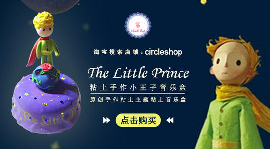执业药师资格证书样本/模板